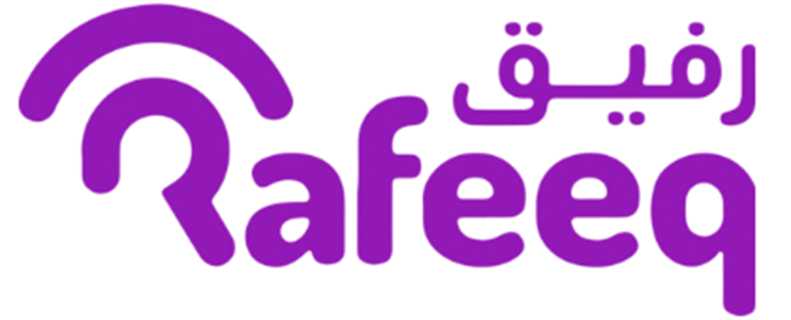 Order on Rafeeq